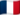 Drapeau franÃ§ais